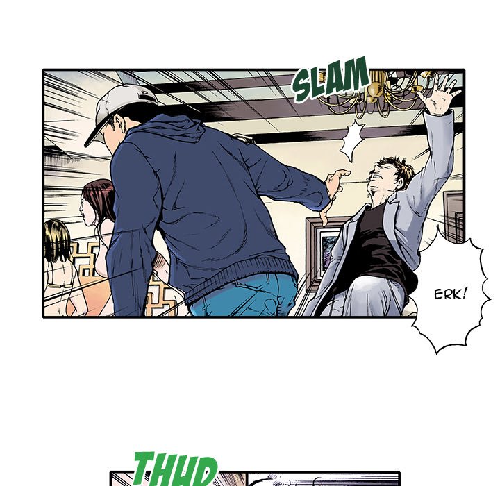 Gito Gito EP 2 - Toomics page 13 - 