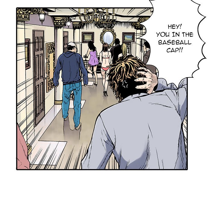 Gito Gito EP 2 - Toomics page 15 - 