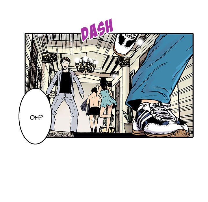 Gito Gito EP 2 - Toomics page 16 - 