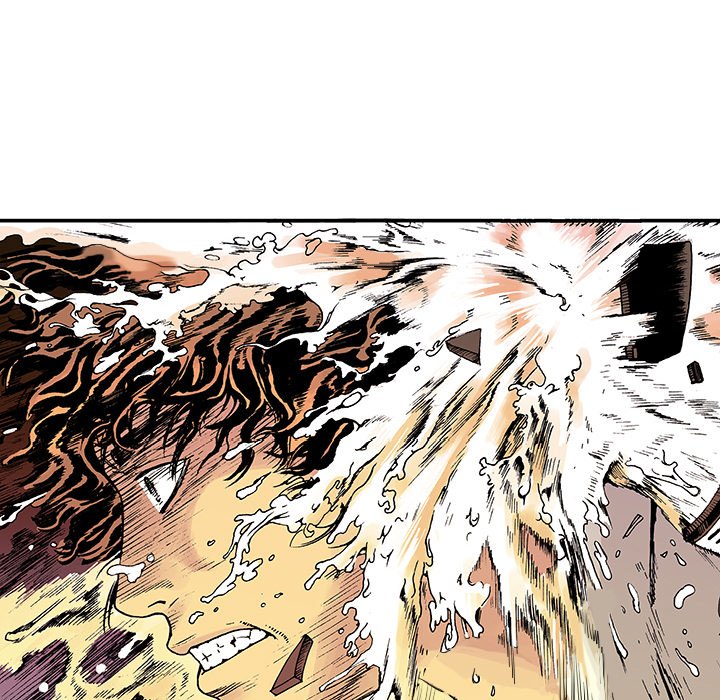 Gito Gito EP 2 - Toomics page 18 - 