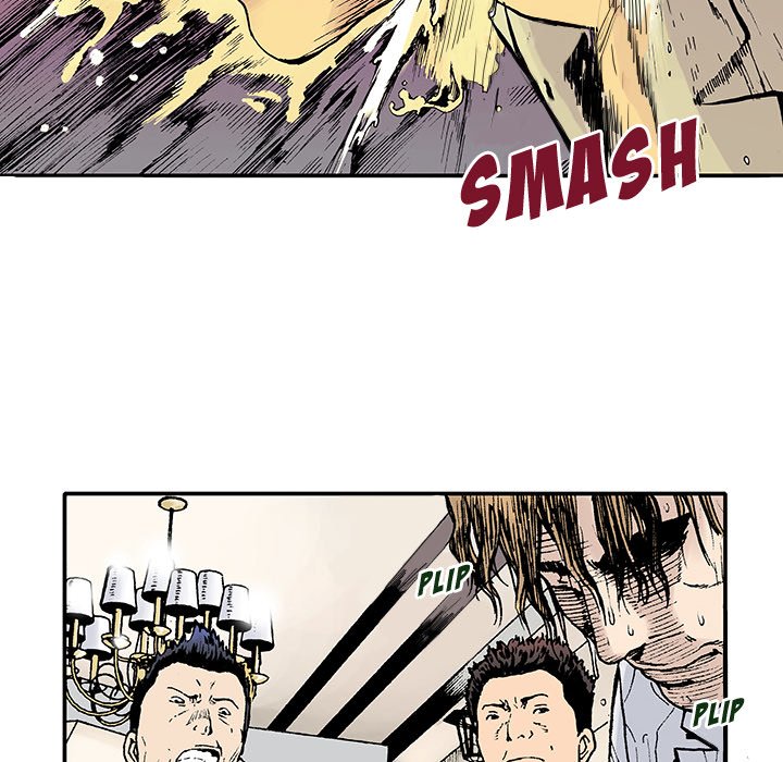 Gito Gito EP 2 - Toomics page 19 - 