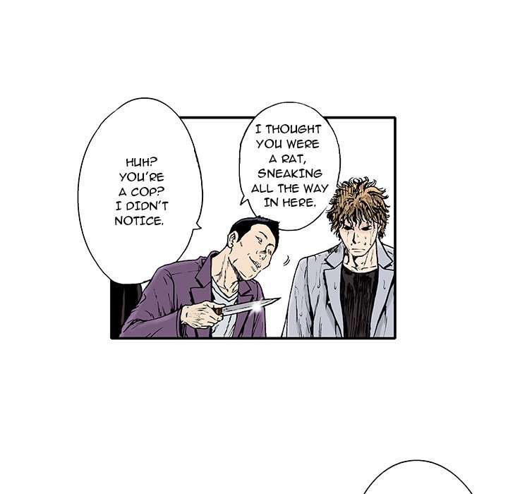 Gito Gito EP 2 - Toomics page 23 - 