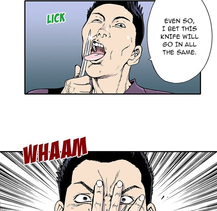 Gito Gito EP 2 - Toomics page 24 - 