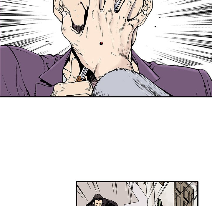 Gito Gito EP 2 - Toomics page 25 - 