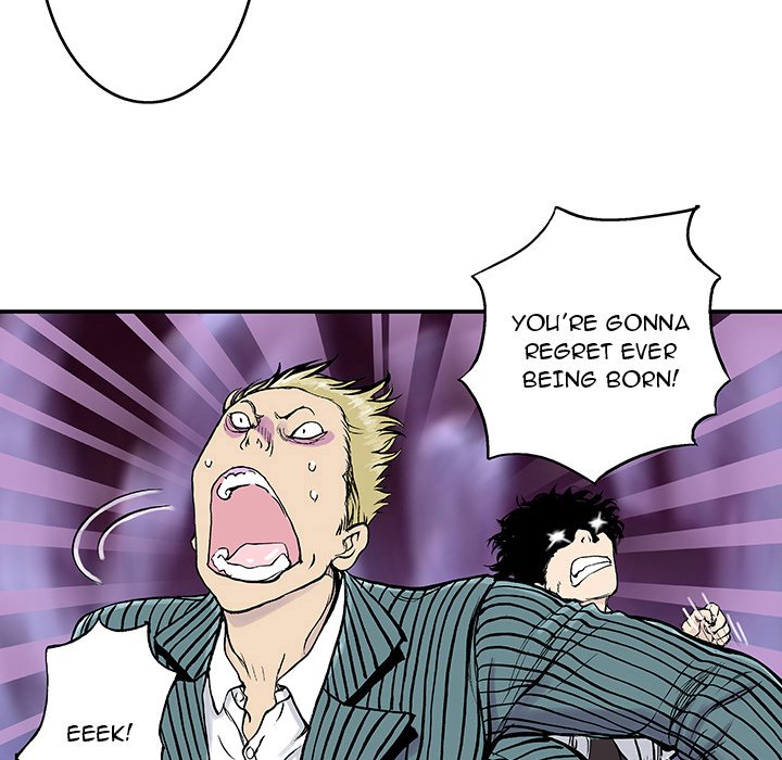 Gito Gito EP 2 - Toomics page 30 - 