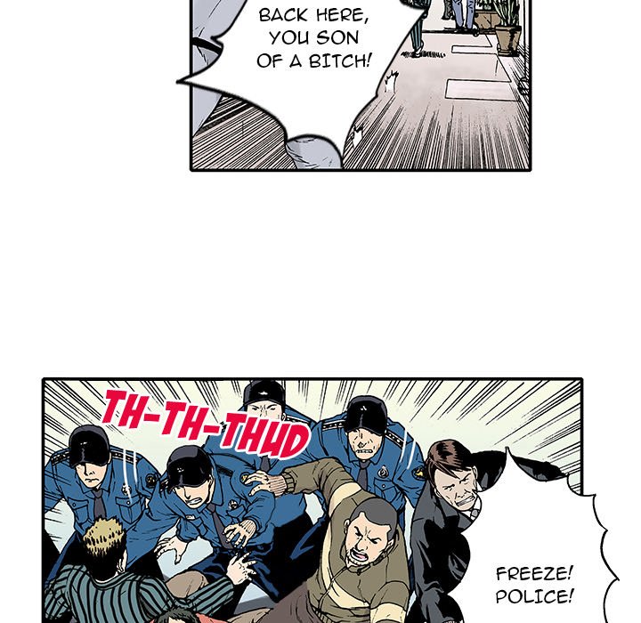Gito Gito EP 2 - Toomics page 32 - 