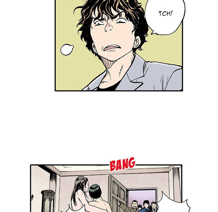 Gito Gito EP 2 - Toomics page 34 - 