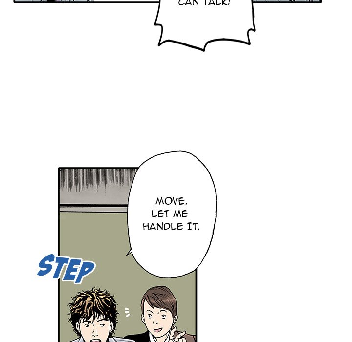 Gito Gito EP 2 - Toomics page 38 - 