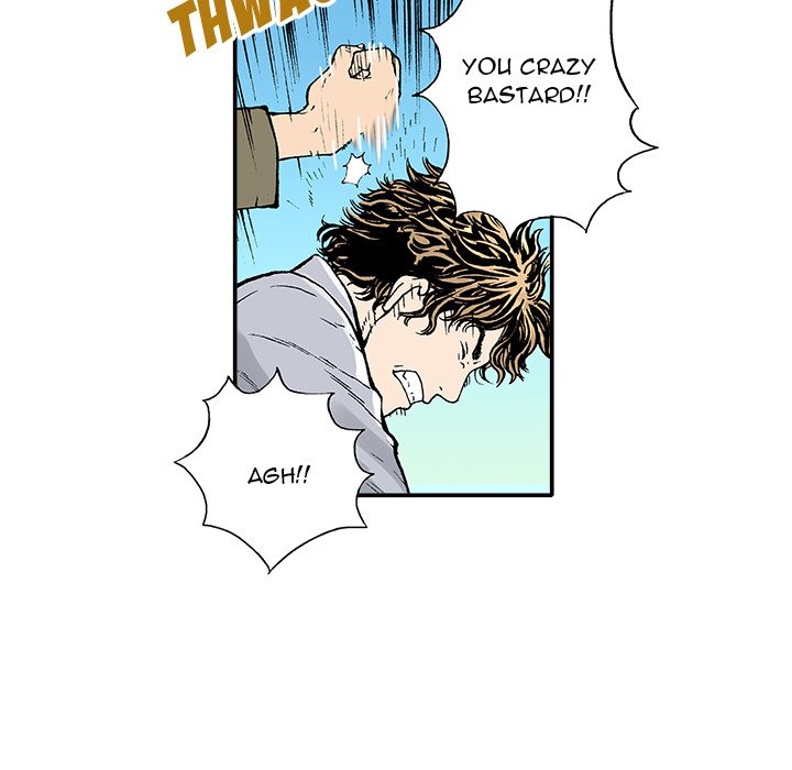 Gito Gito EP 2 - Toomics page 48 - 