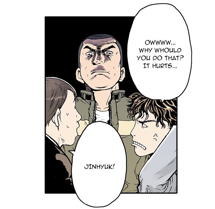 Gito Gito EP 2 - Toomics page 49 - 
