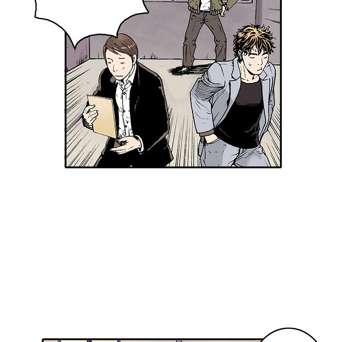 Gito Gito EP 2 - Toomics page 52 - 