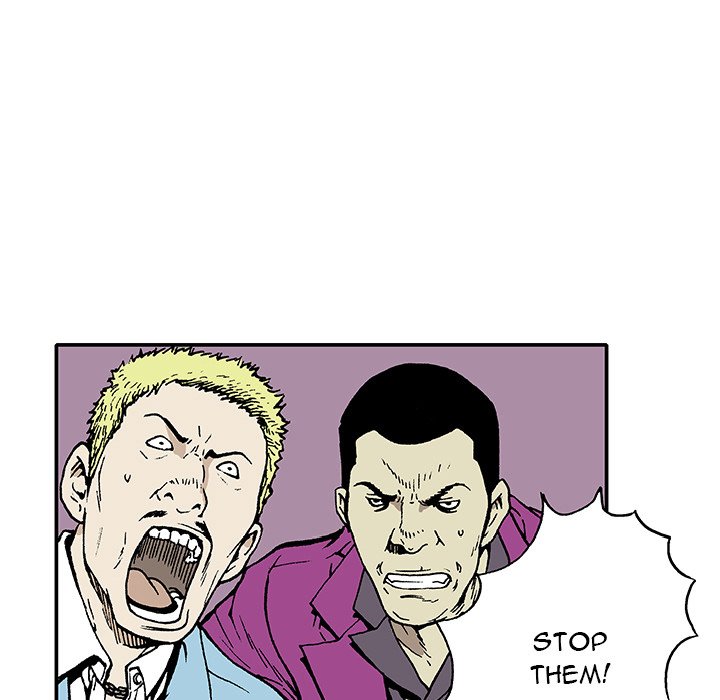 Gito Gito EP 2 - Toomics page 7 - 