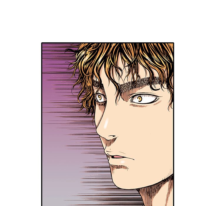 Gito Gito EP 2 - Toomics page 62 - 