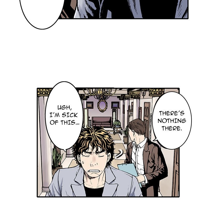 Gito Gito EP 2 - Toomics page 70 - 
