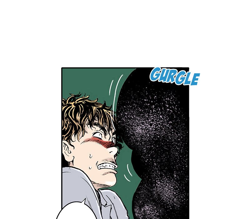 Gito Gito EP 2 - Toomics page 78 - 