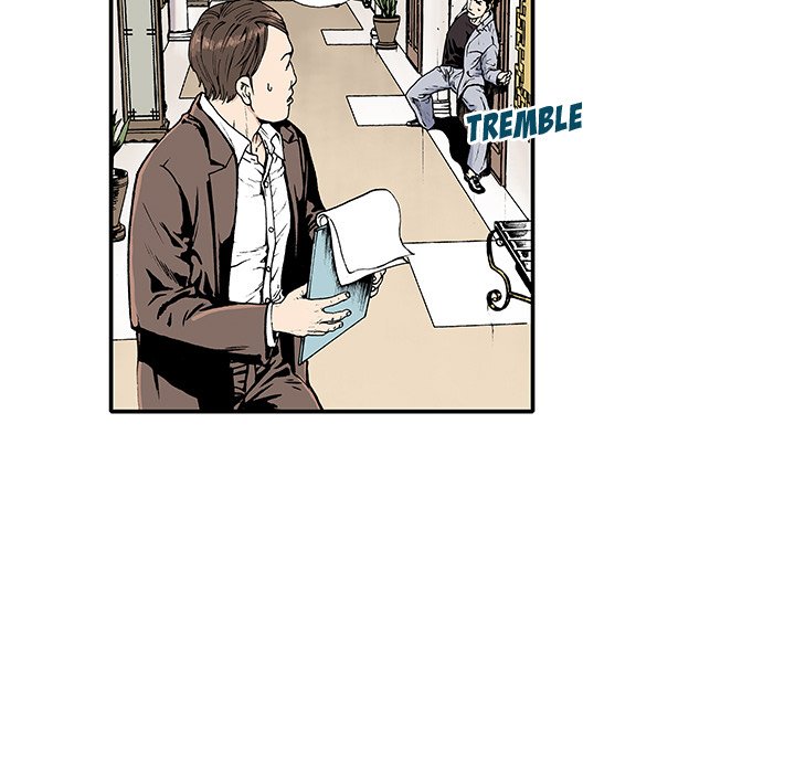 Gito Gito EP 2 - Toomics page 80 - 
