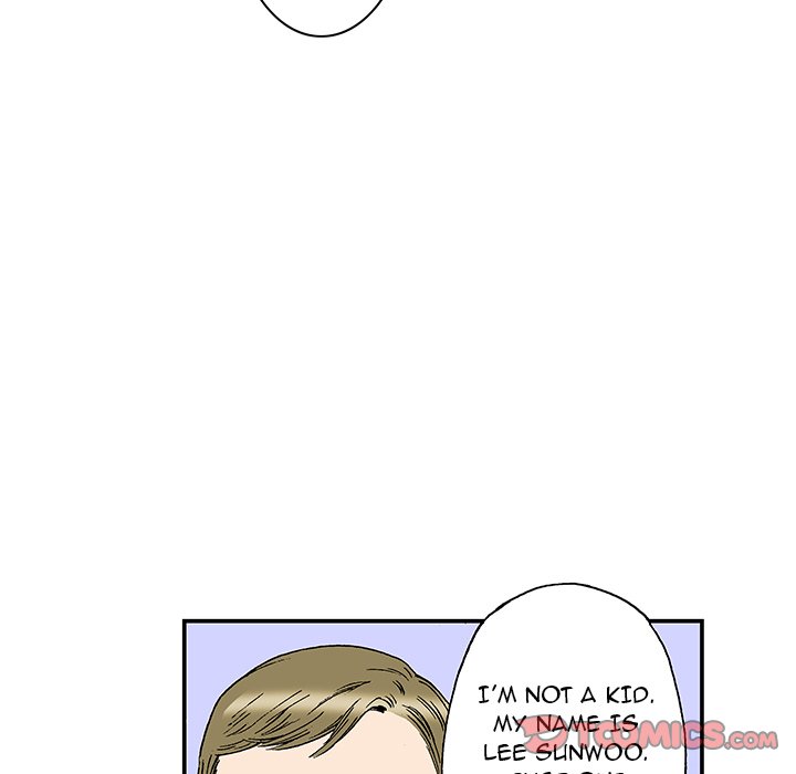 Gito Gito EP 20 - Toomics page 68 - 