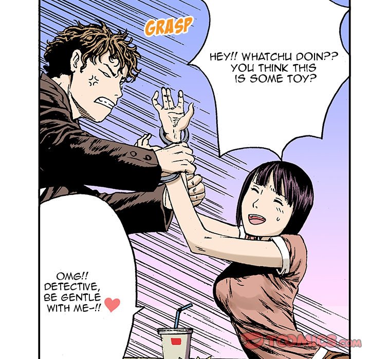 Gito Gito EP 20 - Toomics page 74 - 