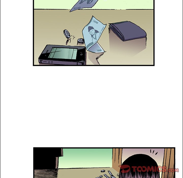 Gito Gito EP 20 - Toomics page 80 - 