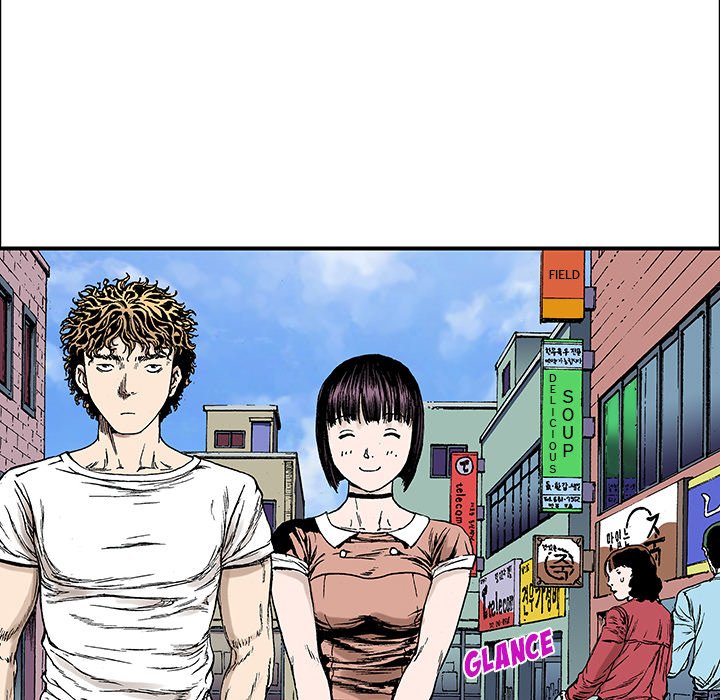 Gito Gito EP 20 - Toomics page 87 - 