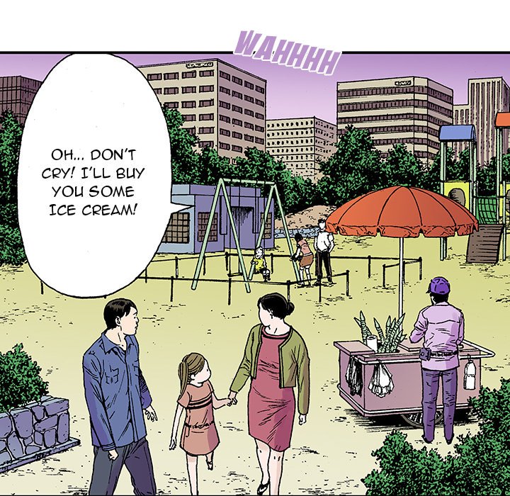 Gito Gito EP 21 - Toomics page 12 - 