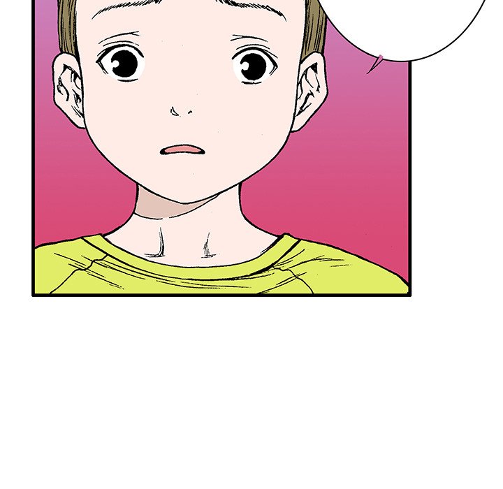 Gito Gito EP 21 - Toomics page 112 - 