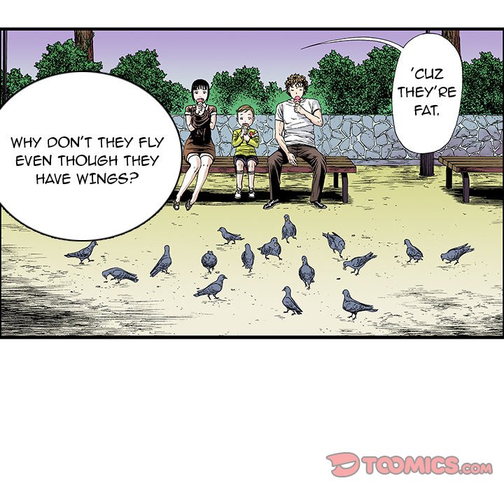 Gito Gito EP 21 - Toomics page 18 - 