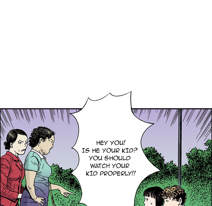Gito Gito EP 21 - Toomics page 23 - 
