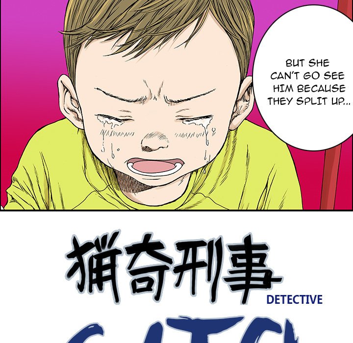 Gito Gito EP 21 - Toomics page 5 - 