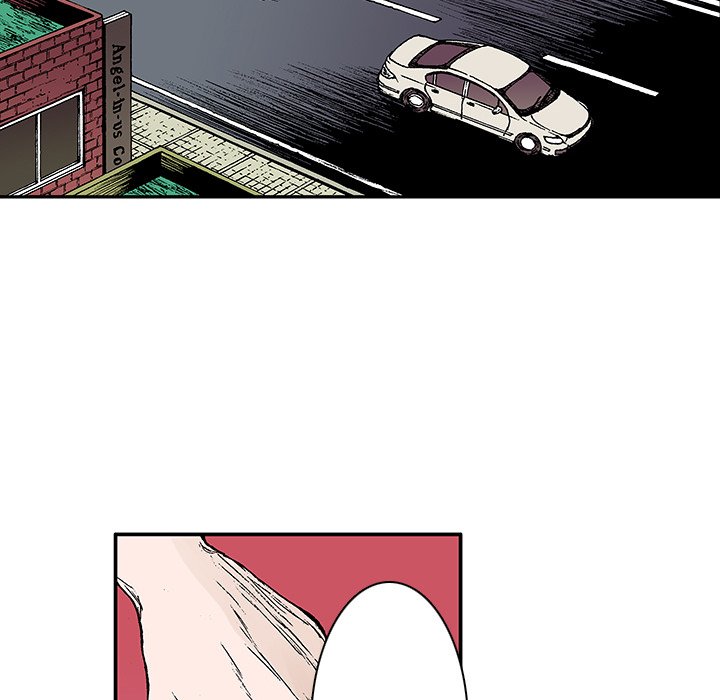 Gito Gito EP 21 - Toomics page 46 - 