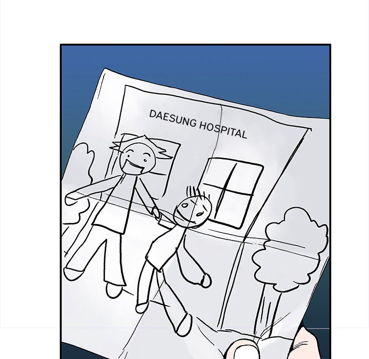 Gito Gito EP 21 - Toomics page 53 - 
