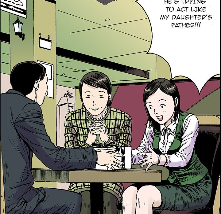 Gito Gito EP 21 - Toomics page 62 - 