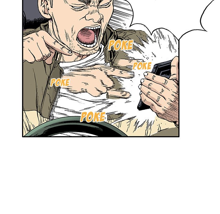 Gito Gito EP 21 - Toomics page 64 - 