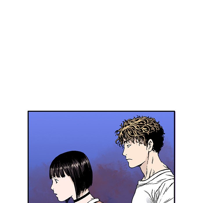 Gito Gito EP 21 - Toomics page 8 - 