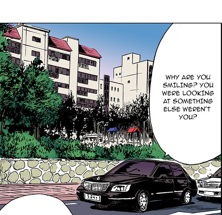 Gito Gito EP 21 - Toomics page 79 - 