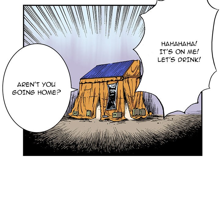 Gito Gito EP 22 - Toomics page 105 - 