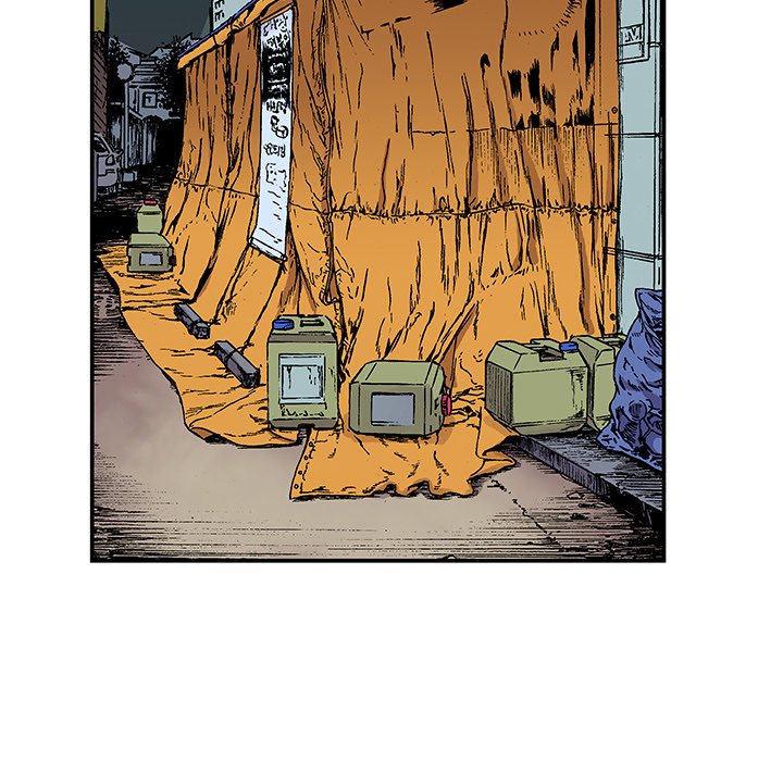 Gito Gito EP 22 - Toomics page 107 - 