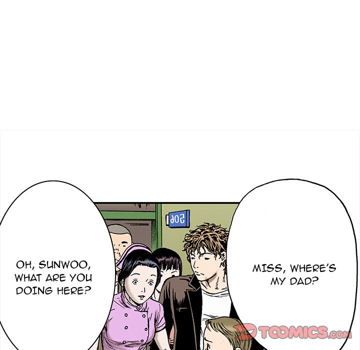 Gito Gito EP 22 - Toomics page 12 - 