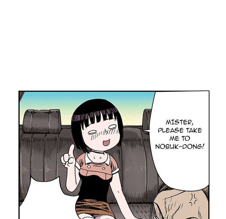 Gito Gito EP 22 - Toomics page 112 - 