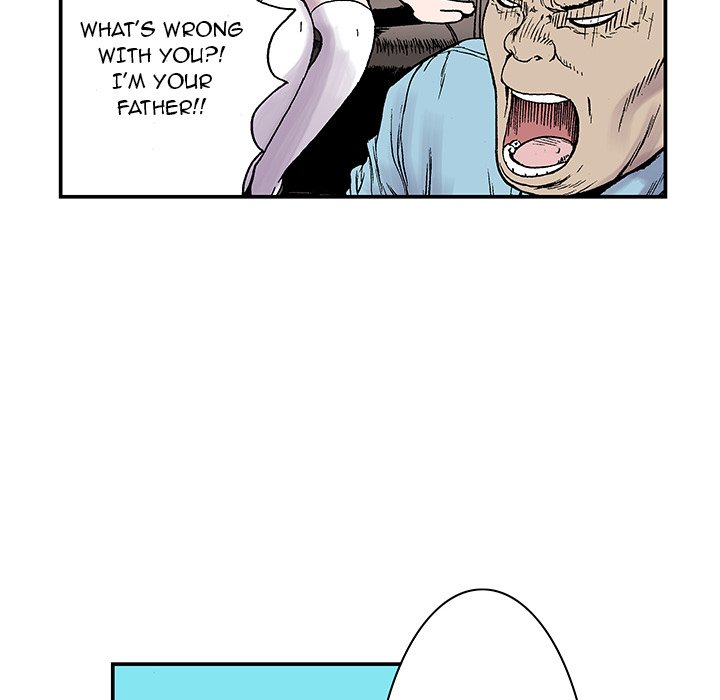 Gito Gito EP 22 - Toomics page 113 - 