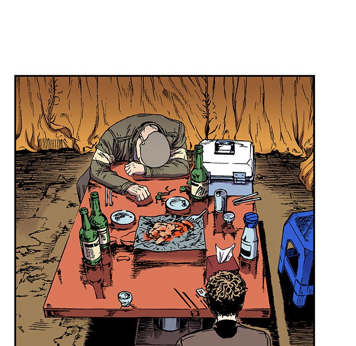 Gito Gito EP 22 - Toomics page 117 - 