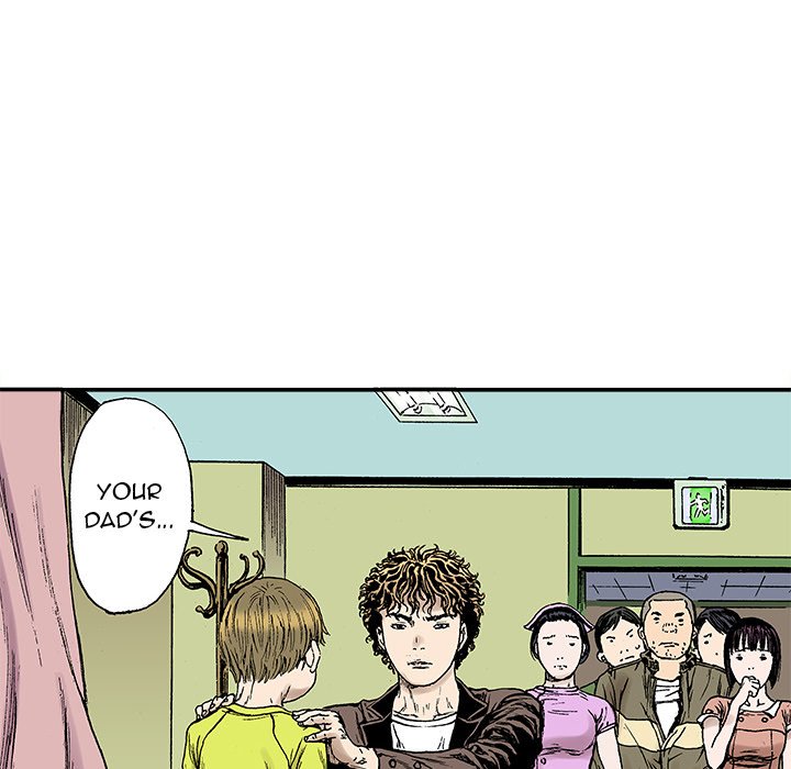 Gito Gito EP 22 - Toomics page 32 - 