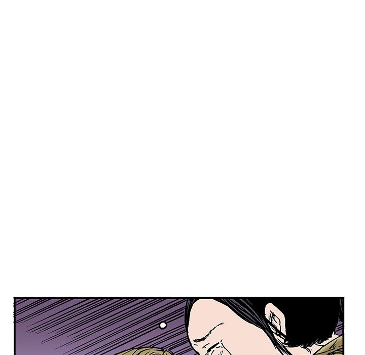 Gito Gito EP 22 - Toomics page 37 - 