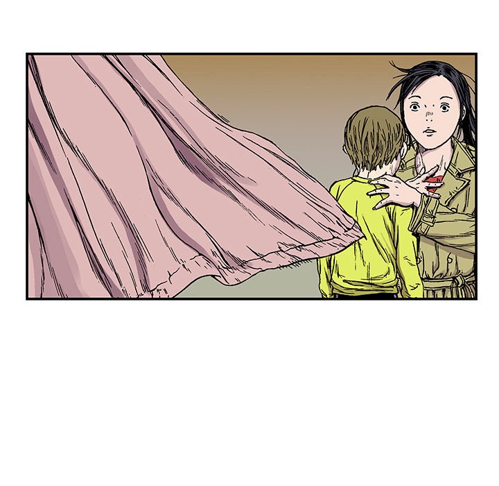 Gito Gito EP 22 - Toomics page 47 - 