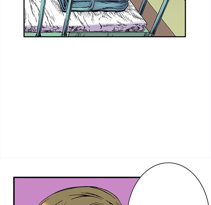 Gito Gito EP 22 - Toomics page 7 - 