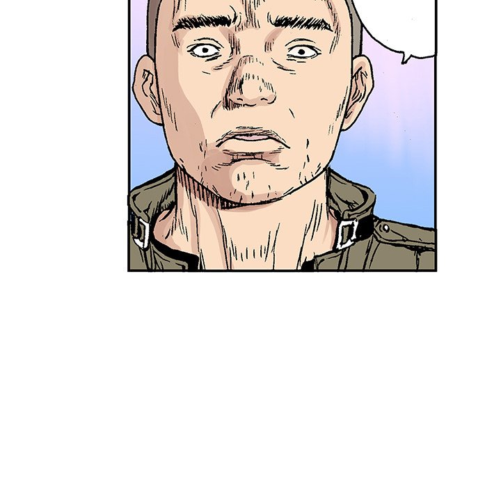 Gito Gito EP 22 - Toomics page 70 - 