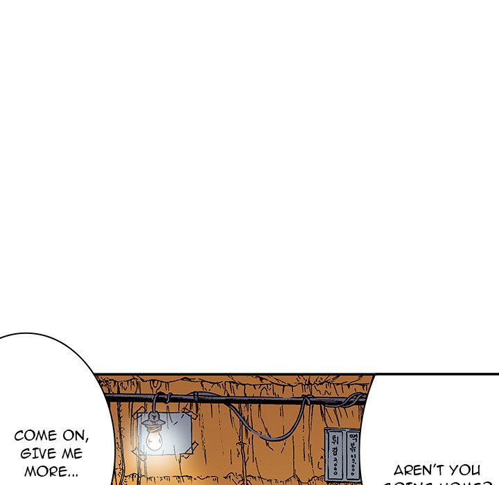 Gito Gito EP 22 - Toomics page 78 - 