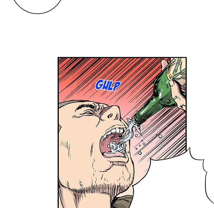 Gito Gito EP 22 - Toomics page 80 - 