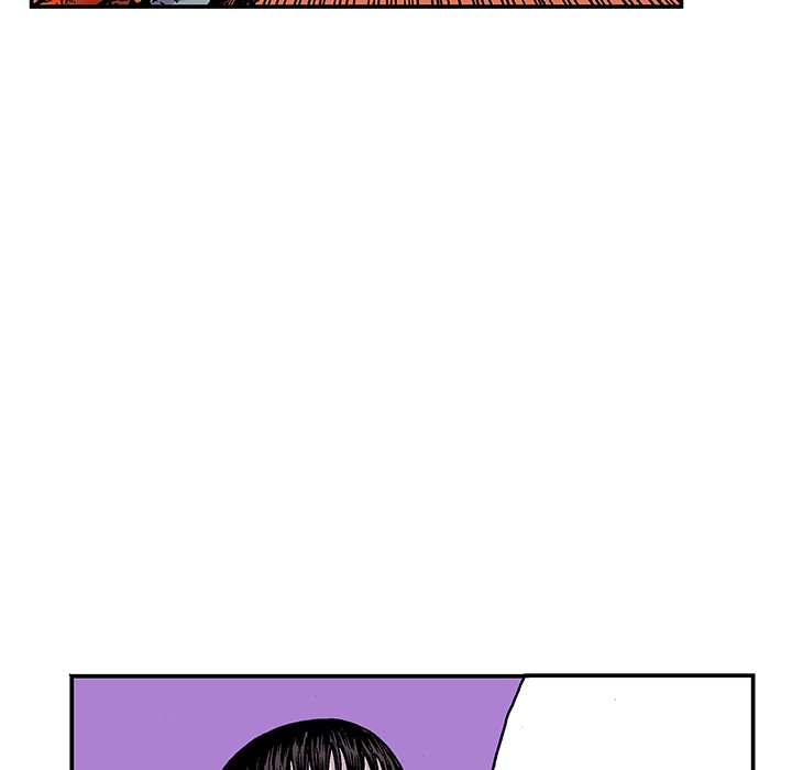Gito Gito EP 22 - Toomics page 83 - 