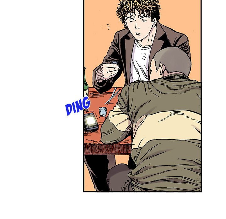 Gito Gito EP 22 - Toomics page 88 - 